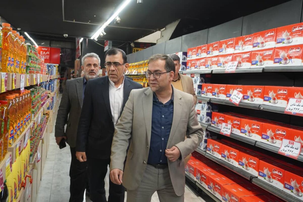 سازمان صمت فارس 