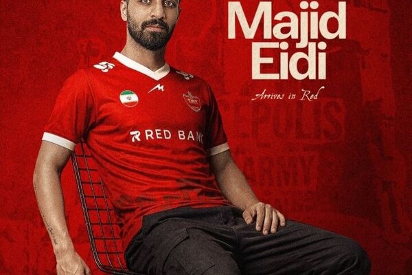 عیدی پرسپولیسی  شد