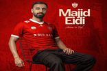 عیدی پرسپولیسی  شد