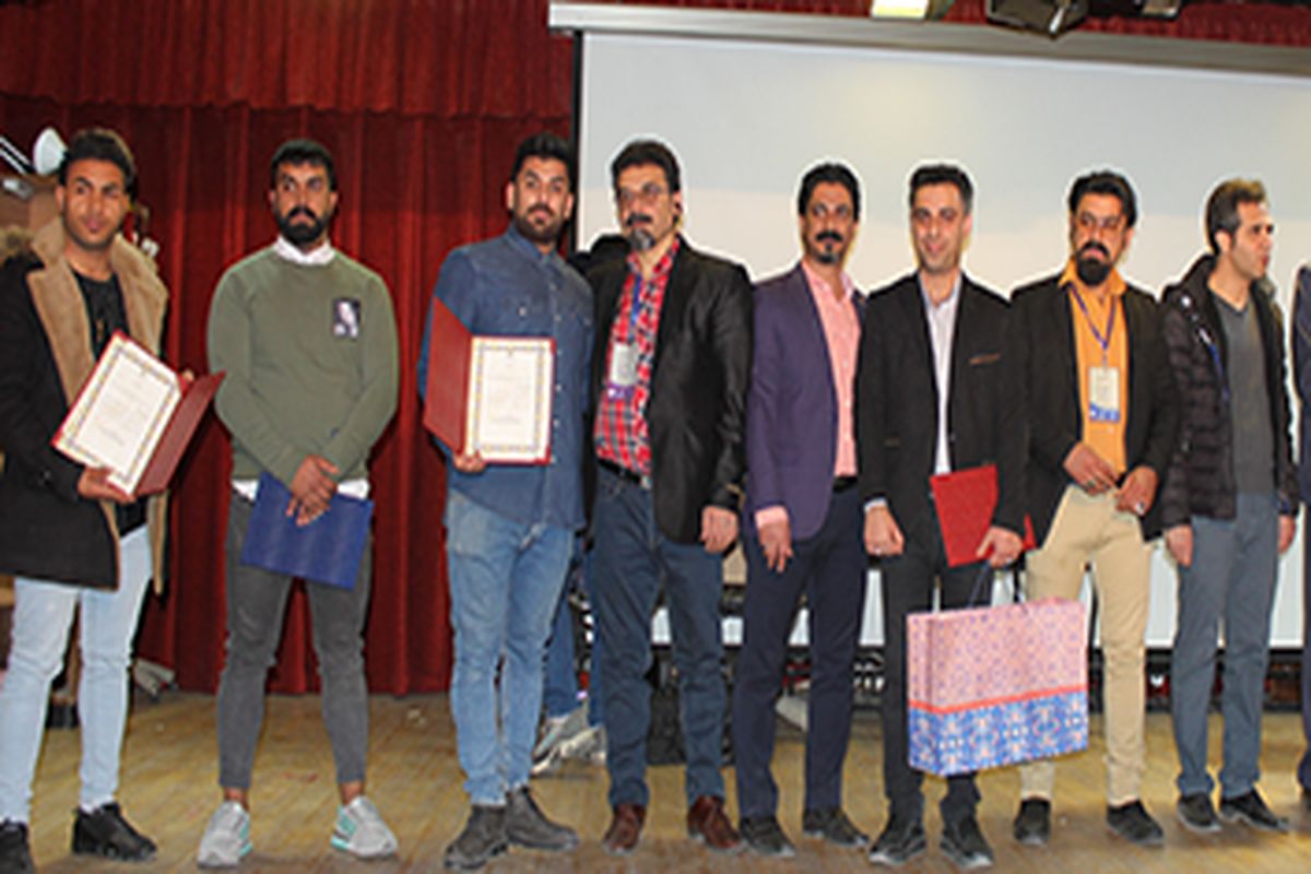 آرایشگران برتر