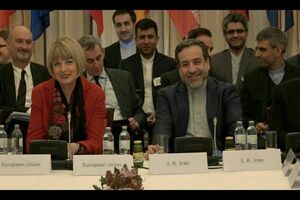دهمین کمیسیون مشترک برجام به ریاست عراقچی و اشمید آغاز شد