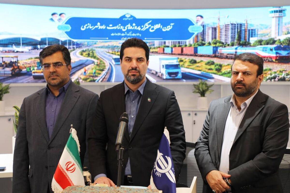 سازمان هواپیمایی
