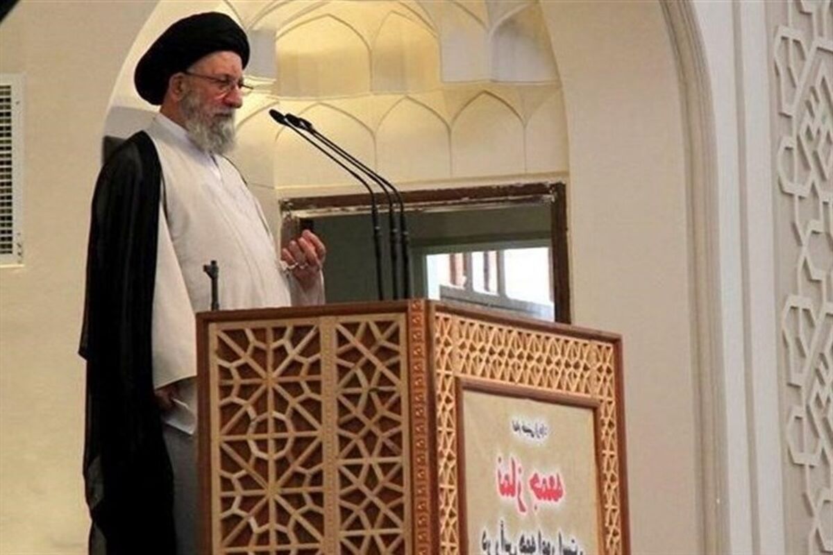 آیت‌الله نورمفیدی