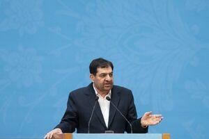 سرپرست ریاست جمهوری برای جلوگیری از افزایش بی‌ضابطه قیمت‌ها دستور داد