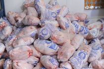 کشف 26 تن گوشت مرغ منجمد تاریخ گذشته در اصفهان