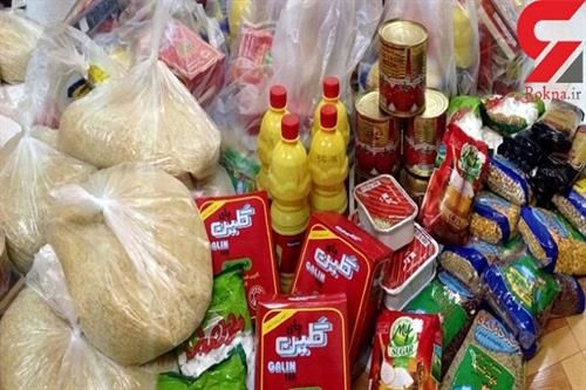 اصفهان- سبد کالا کمیته امداد