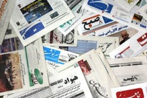 ۱۸ اسفند آغاز ثبت نام در انتخابات خانه‌ مطبوعات