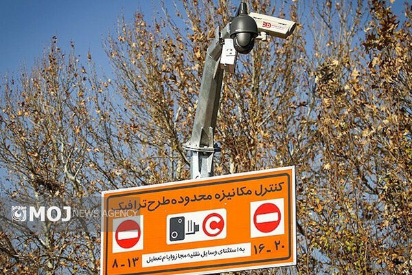 شهرداری به پیامک‌های هشداری طرح ترافیک پاسخ داد