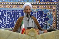 فرهنگ تقسیم شادی  در جامعه نهادینه شود