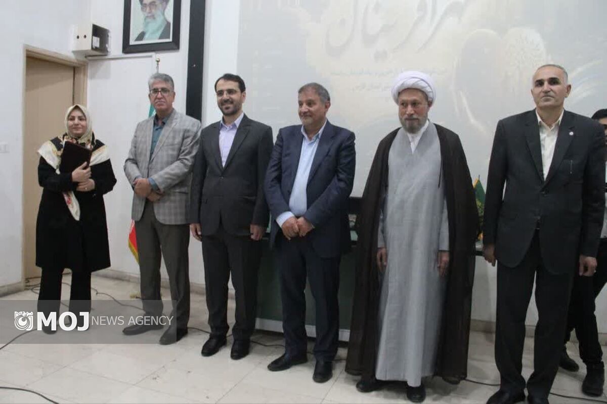 بهزیستی فارس 