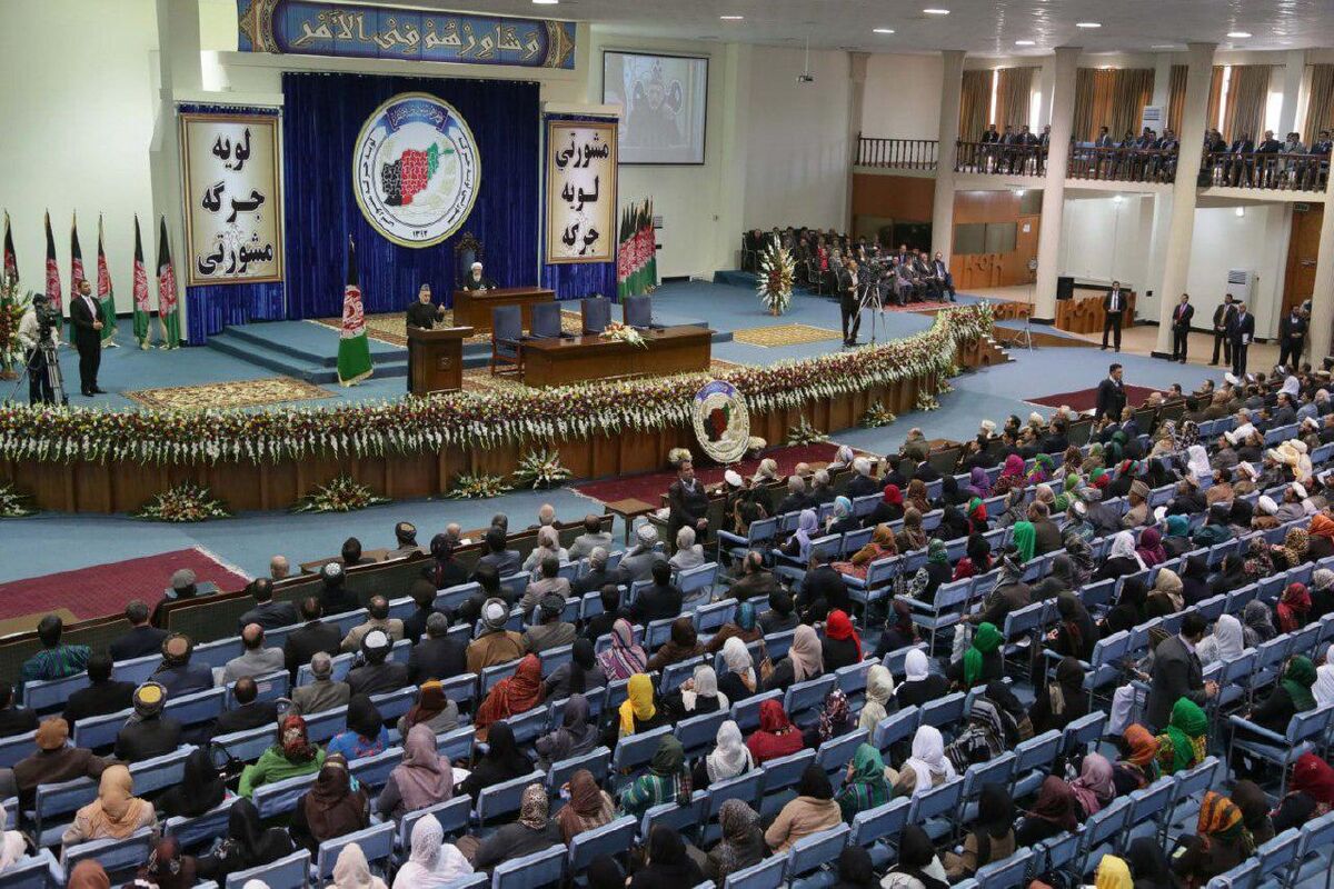 پارلمان افغانستان