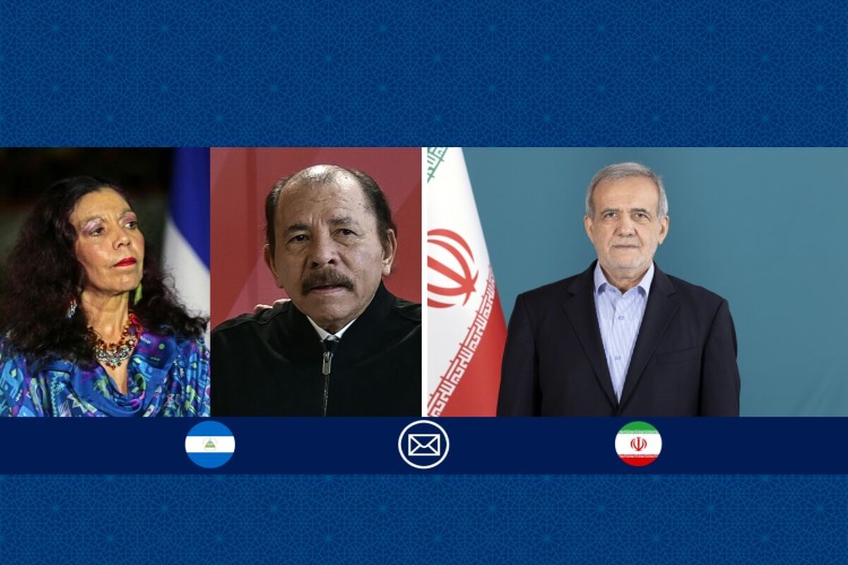 پزشکیان