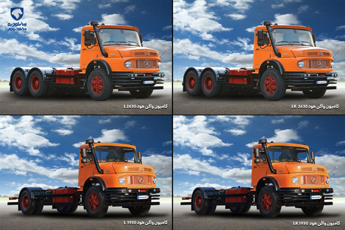 ایران خودرو