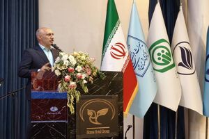 گردشگری اولویت راهبردی دولت چهاردهم است