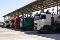 عرضه فیزیکی نفت‌گاز در بورس انرژی به حذف واسطه‌گران انجامید