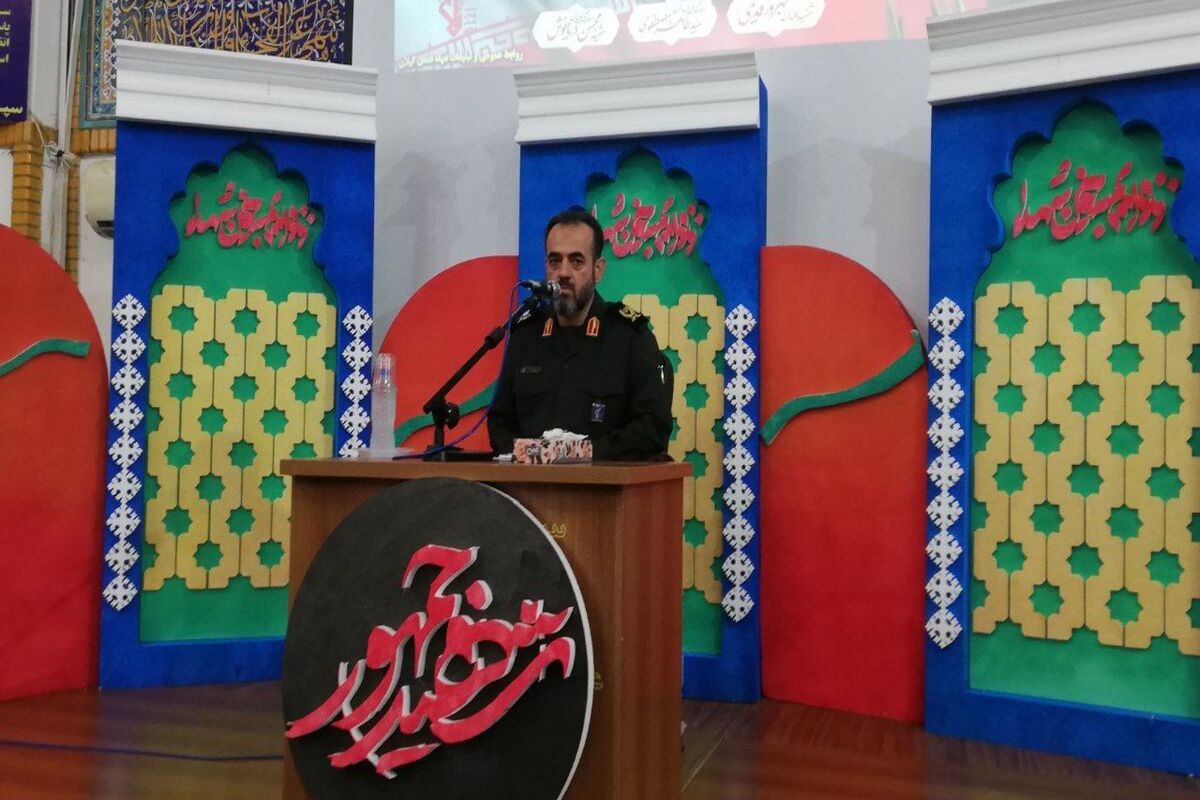 سپاه قدس گیلان