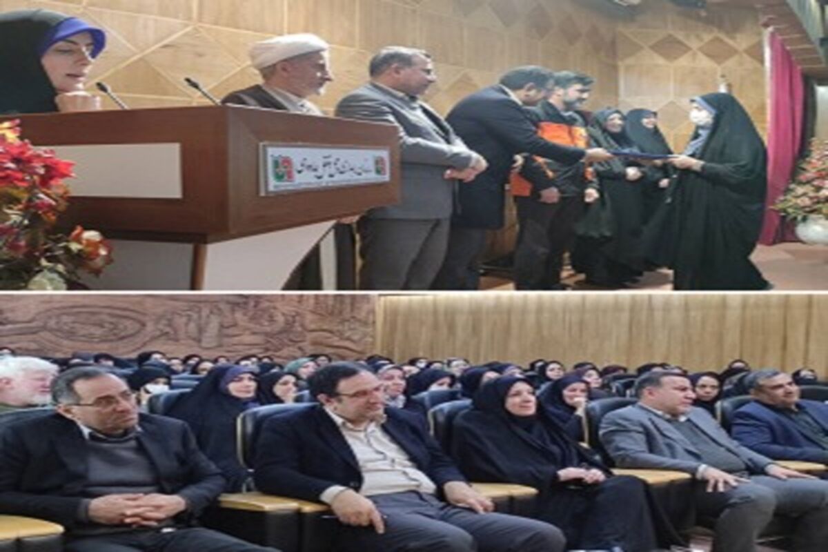 راهداری