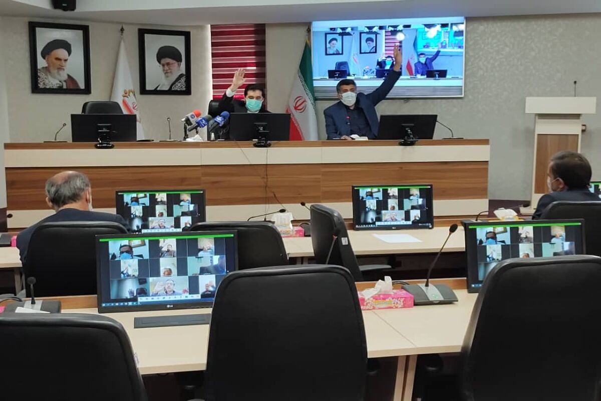 شورایعالی استان ها