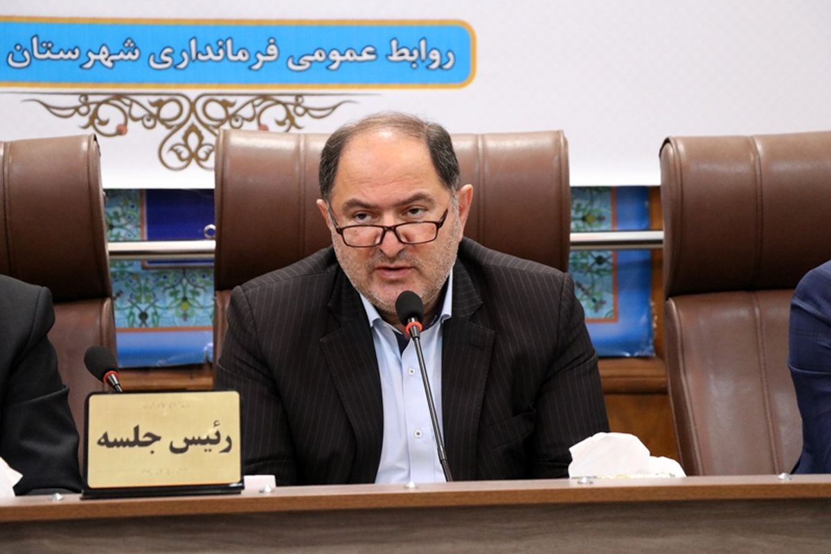 فرماندار رشت