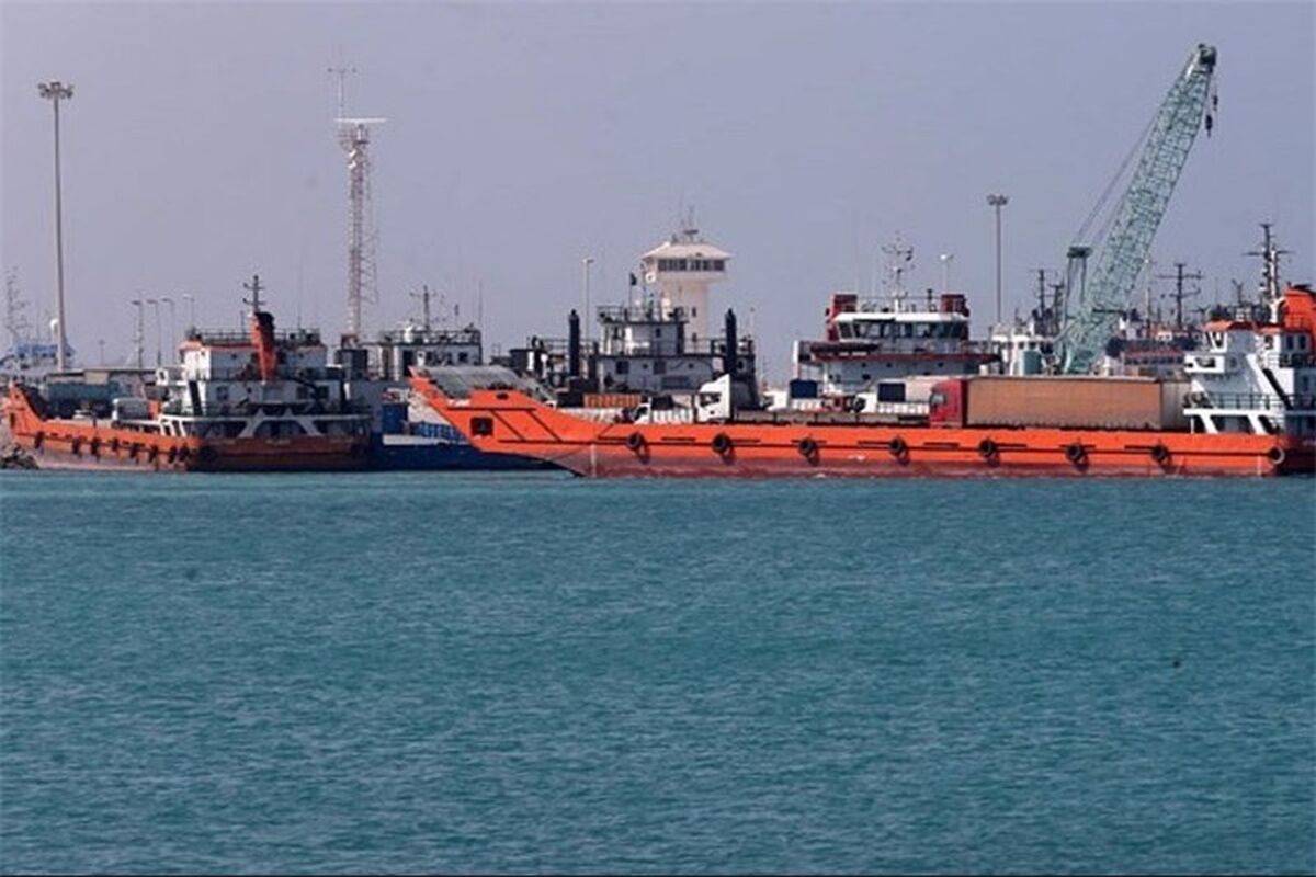 بندر