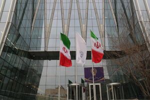 آغاز فروش اوراق بیمه سهام از ۲۱ آبان