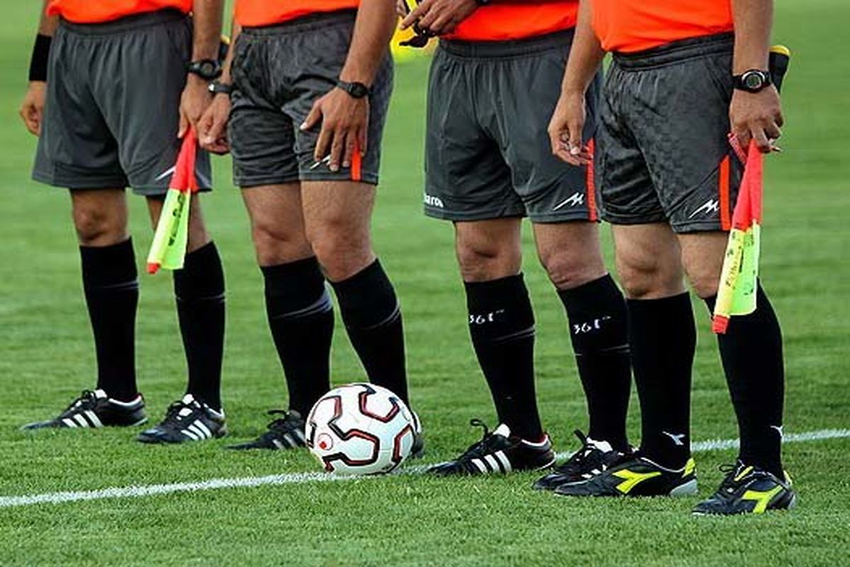 اصفهان- داورتن لیگ برتر