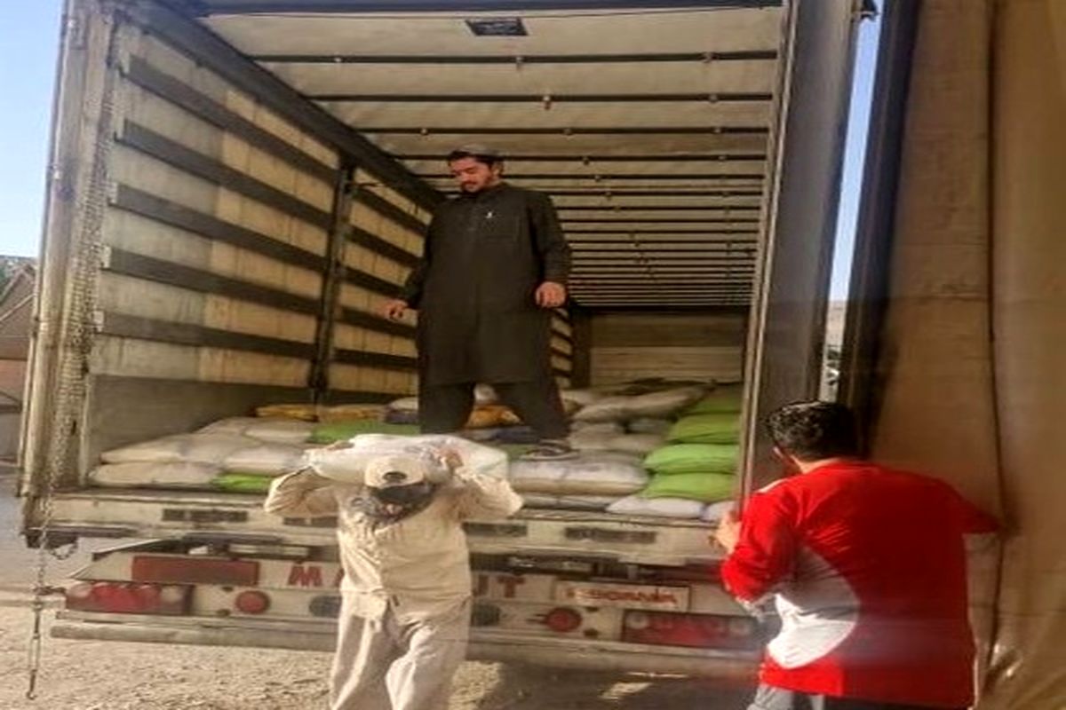 مجموع کمک‌های ایران به زلزله‌زدگان افغانستان به ۲۲۰ تن رسید