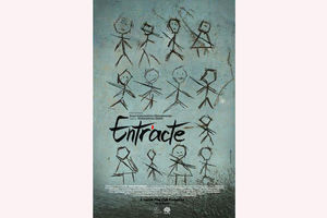 «آنتراکت» در جشنواره انیمیشن سئول اکران شد