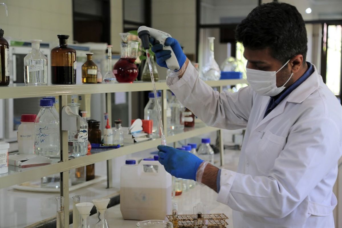 آزمایشگاه اب اصفهان