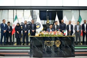 حضور قدرتمند و موثر نفت سپاهان در بورس یازده ساله شد