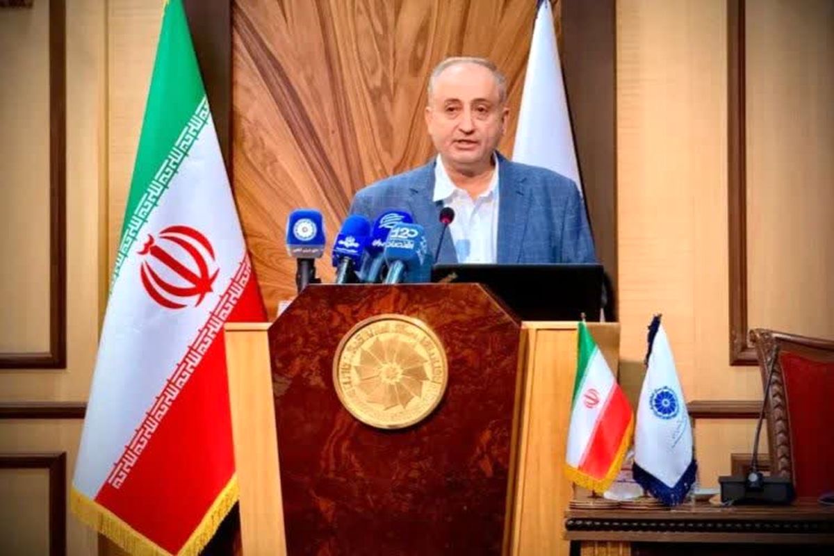 اتاق بازرگانی هرمزگان