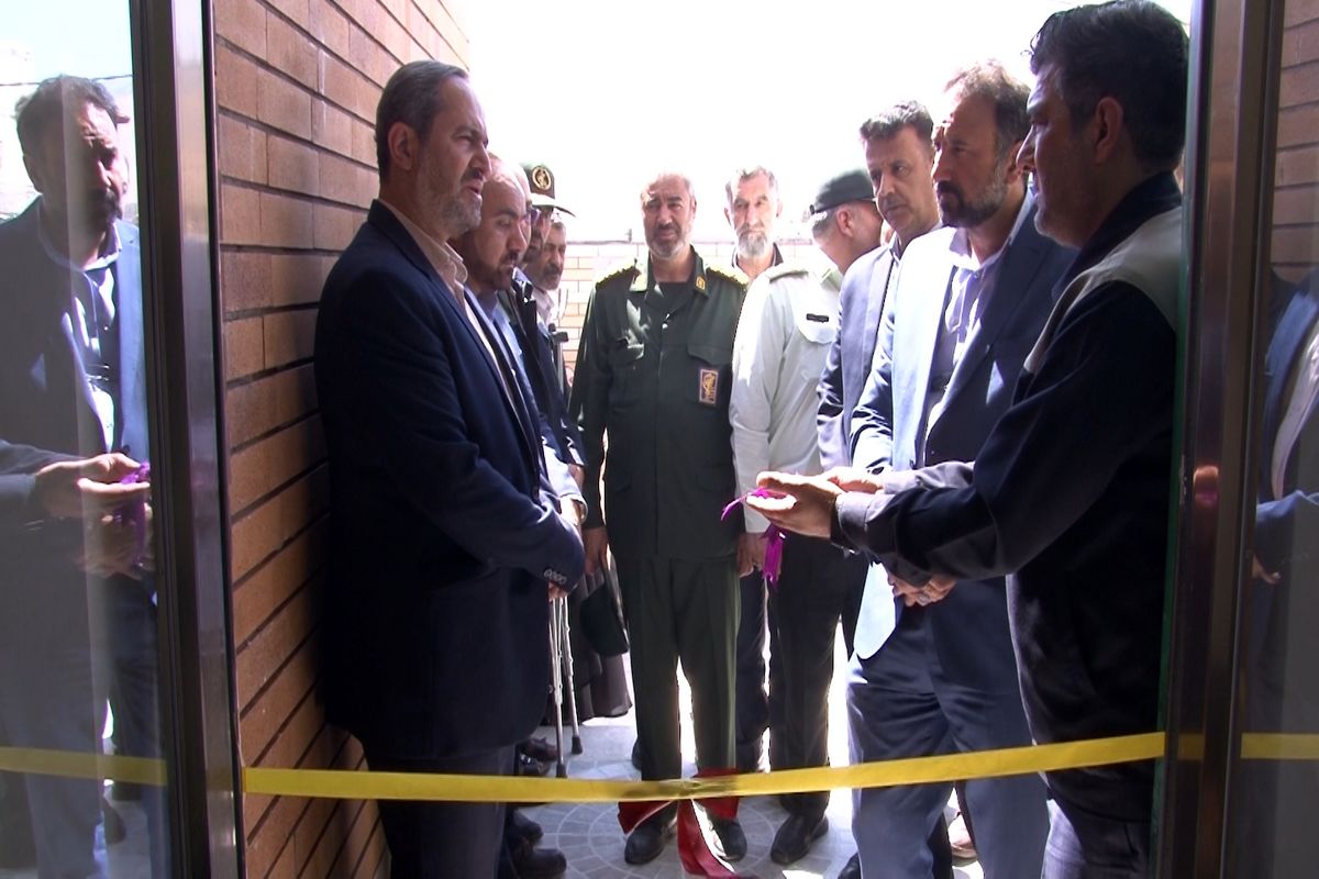 ذوب آهن اصفهان