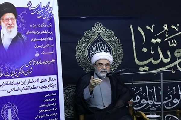 تأکید حجت‌الاسلام موسی‌پور بر ۲۰ راهبرد آینده‌ساز برای شورای هماهنگی تبلیغات اسلامی