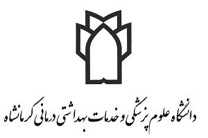 کرمانشاه مرکز غرب کشور در حوزه سلامت است