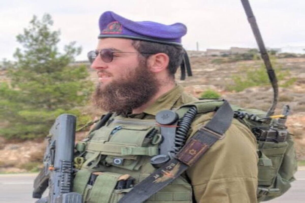 تسفی کوگان خاخام اسرائیلی