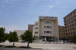 بزرگ‌ترین کتابخانه شرق شیراز در آستانه افتتاح؛ گامی برای تحقق عدالت فرهنگی