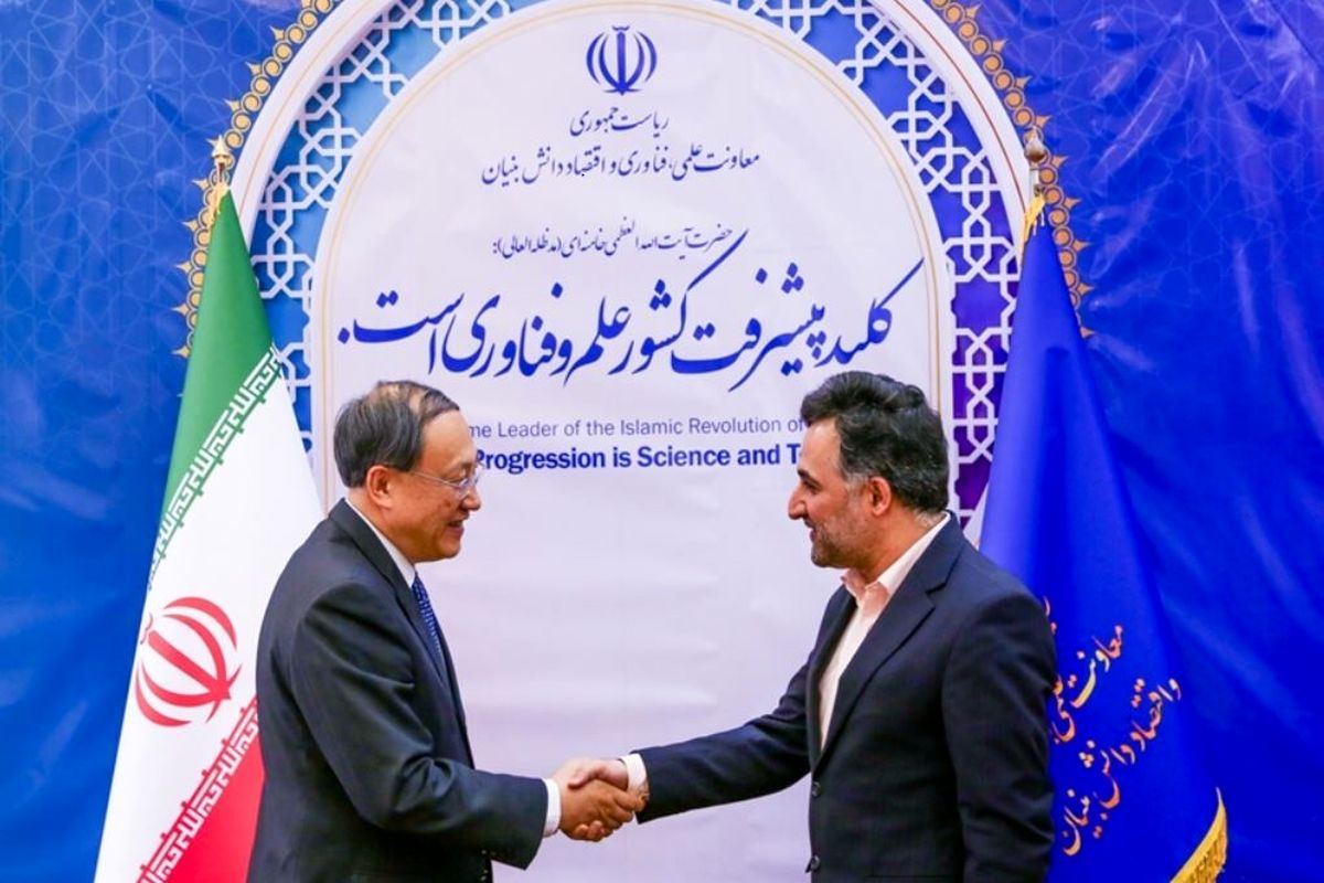 معاون علمی، فناوری و دانش بنیان رئیس جمهور و معاون دبیرکل حزب کمونیست چین