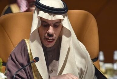 فیصل بن فرحان، تمامیت ارضی عربستان را خدشه‌ناپذیر دانست