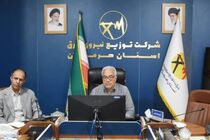 تخصیص ۱,۲۲۵ میلیارد ریال برای توسعه زیرساخت‌های برق هرمزگان
