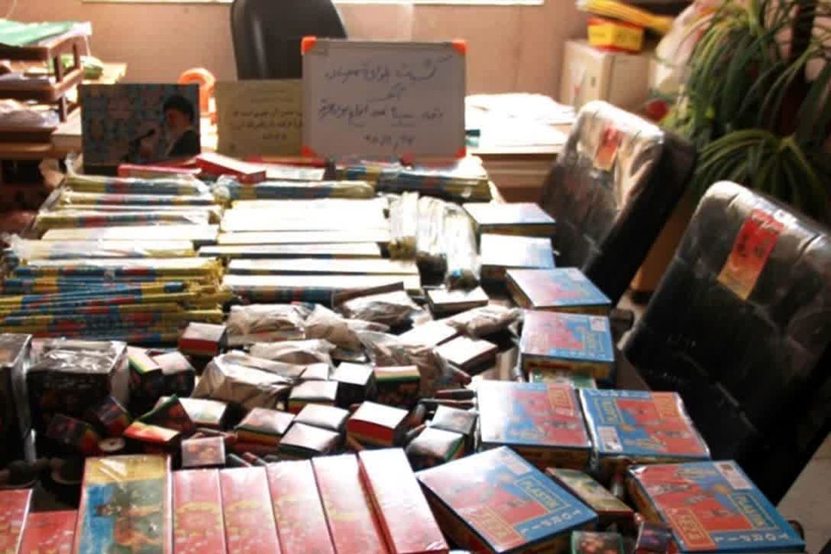 ترقه قزوین (2)