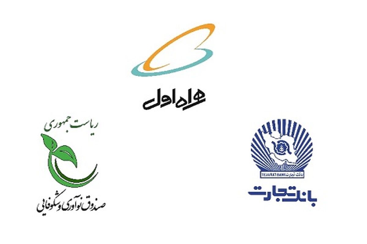 همراه اول3