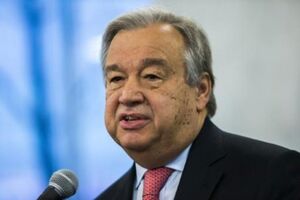 نامه ایران به دبیرکل سازمان ملل متحد درباره مداخله آمریکا در امور کشورمان