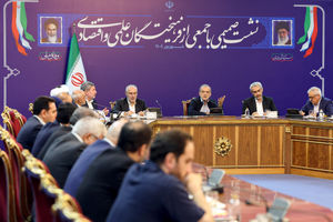 حفظ جمهوری اسلامی در گرو حل مشکلات اقتصادی است