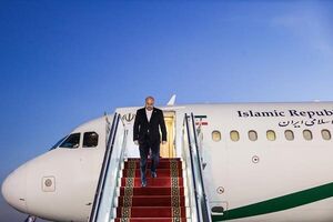 رئیس مجلس آمریکای لاتین را به مقصد تهران ترک کرد