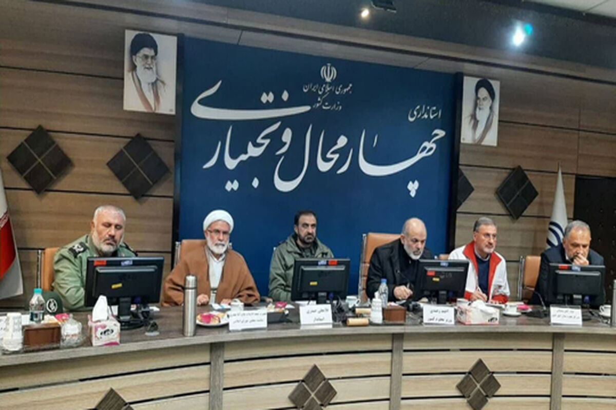 ذووب