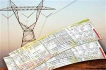 بدهی ۱۰۰ هزار میلیارد تومانی معوق مشترکین برق در کشور