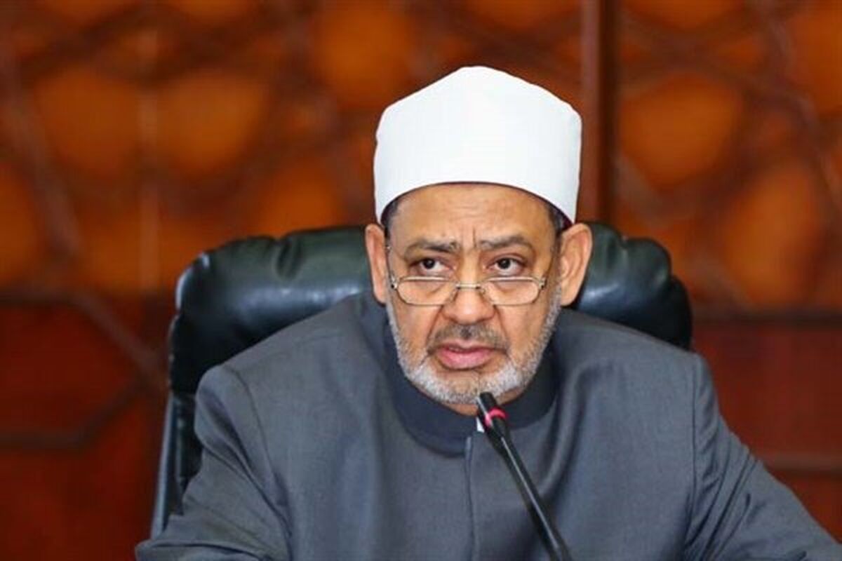 احمد الطیب شیخ الازهر