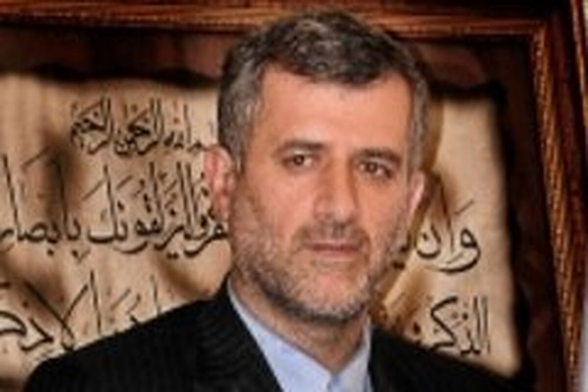 رمدانی