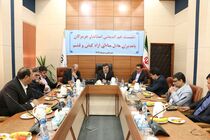 ارتباط با مجموعه مدیریت مناطق آزاد افزایش یابد