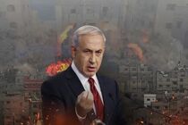 Netanyahu does not seek ending Gaza War